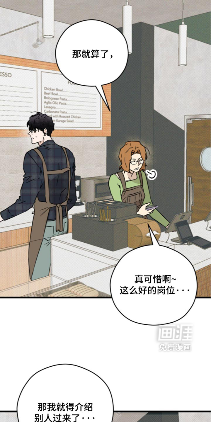 第40话1
