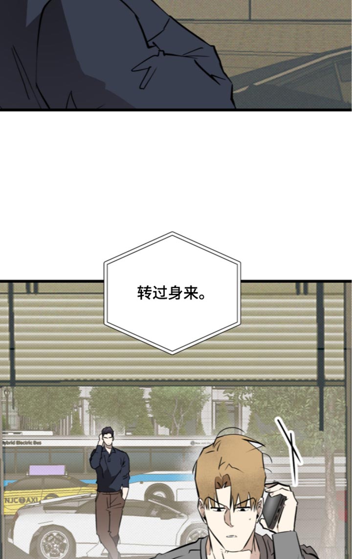 第40话17