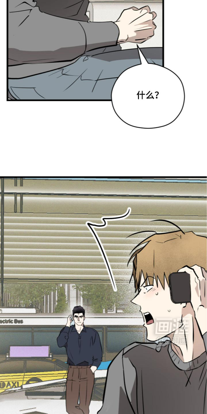 第40话19