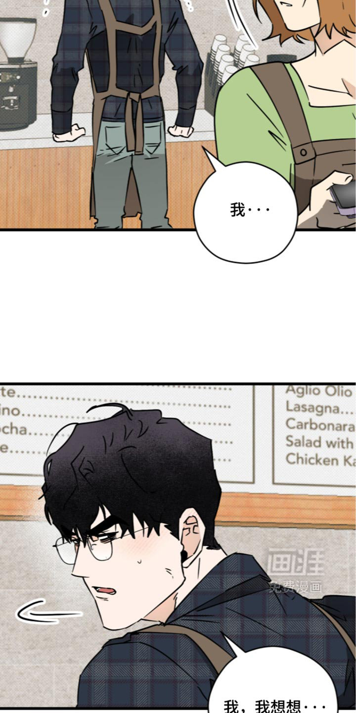 第40话3