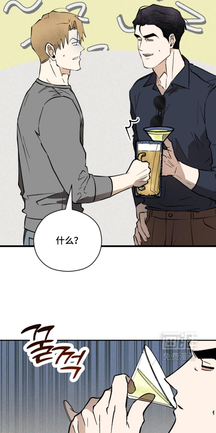 第41话19