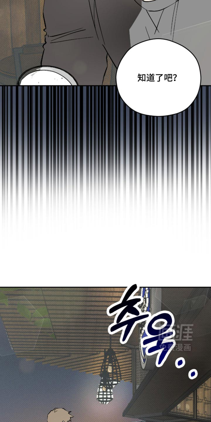 第41话26