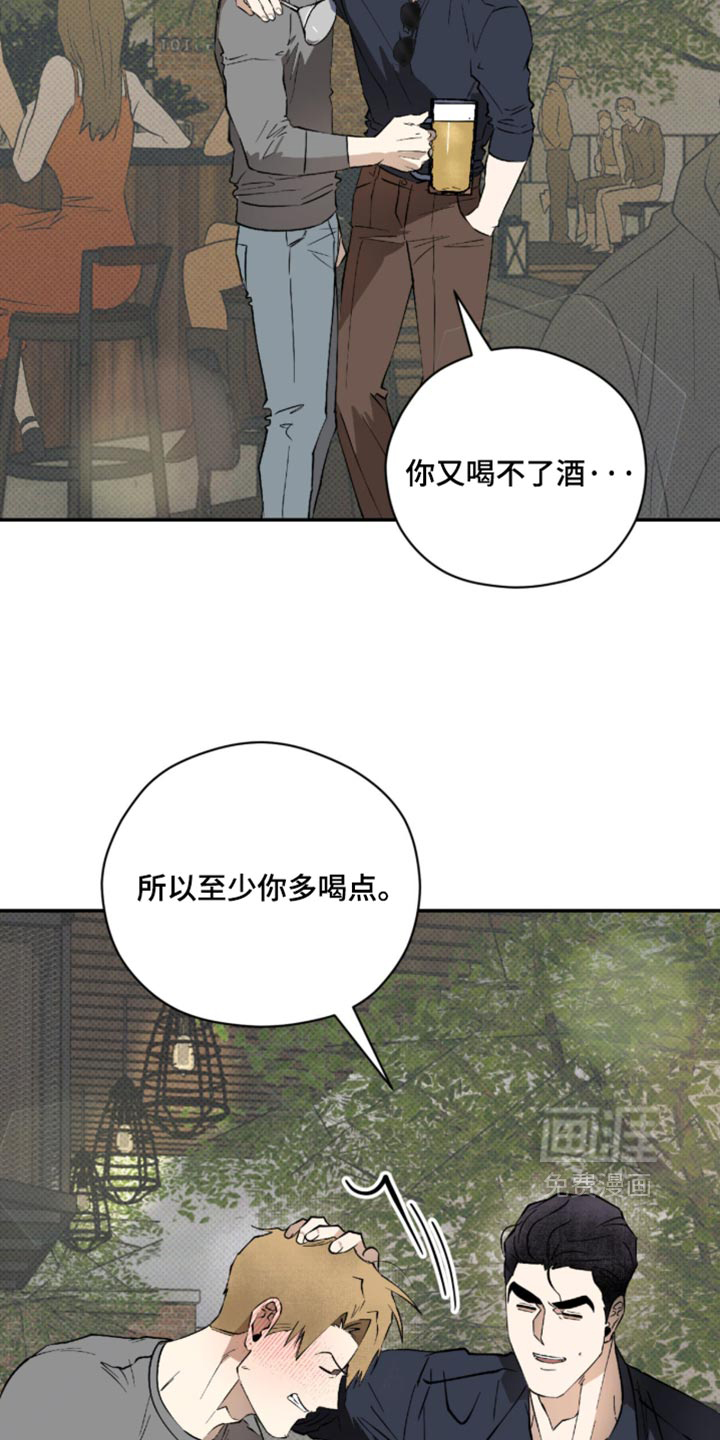 第41话24