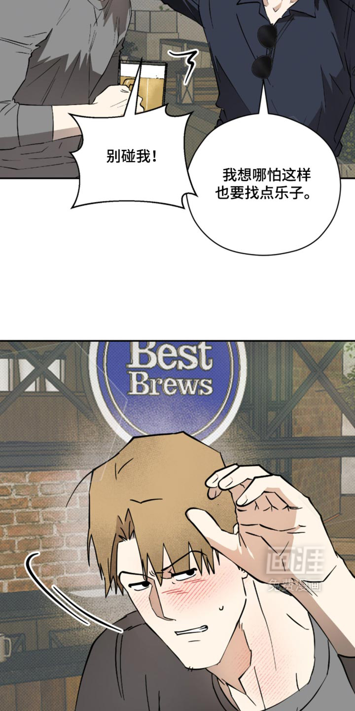 第41话25