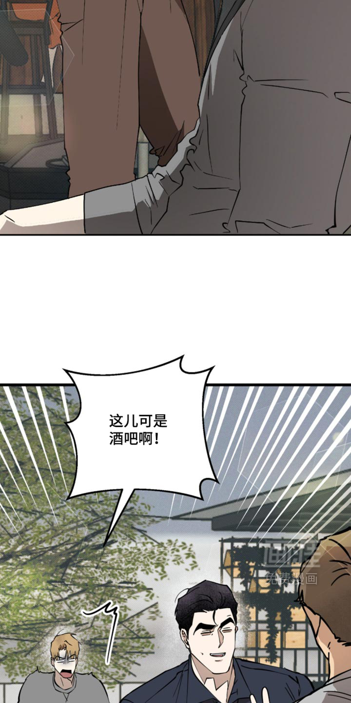 第41话15