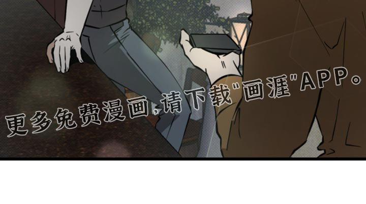 第41话32
