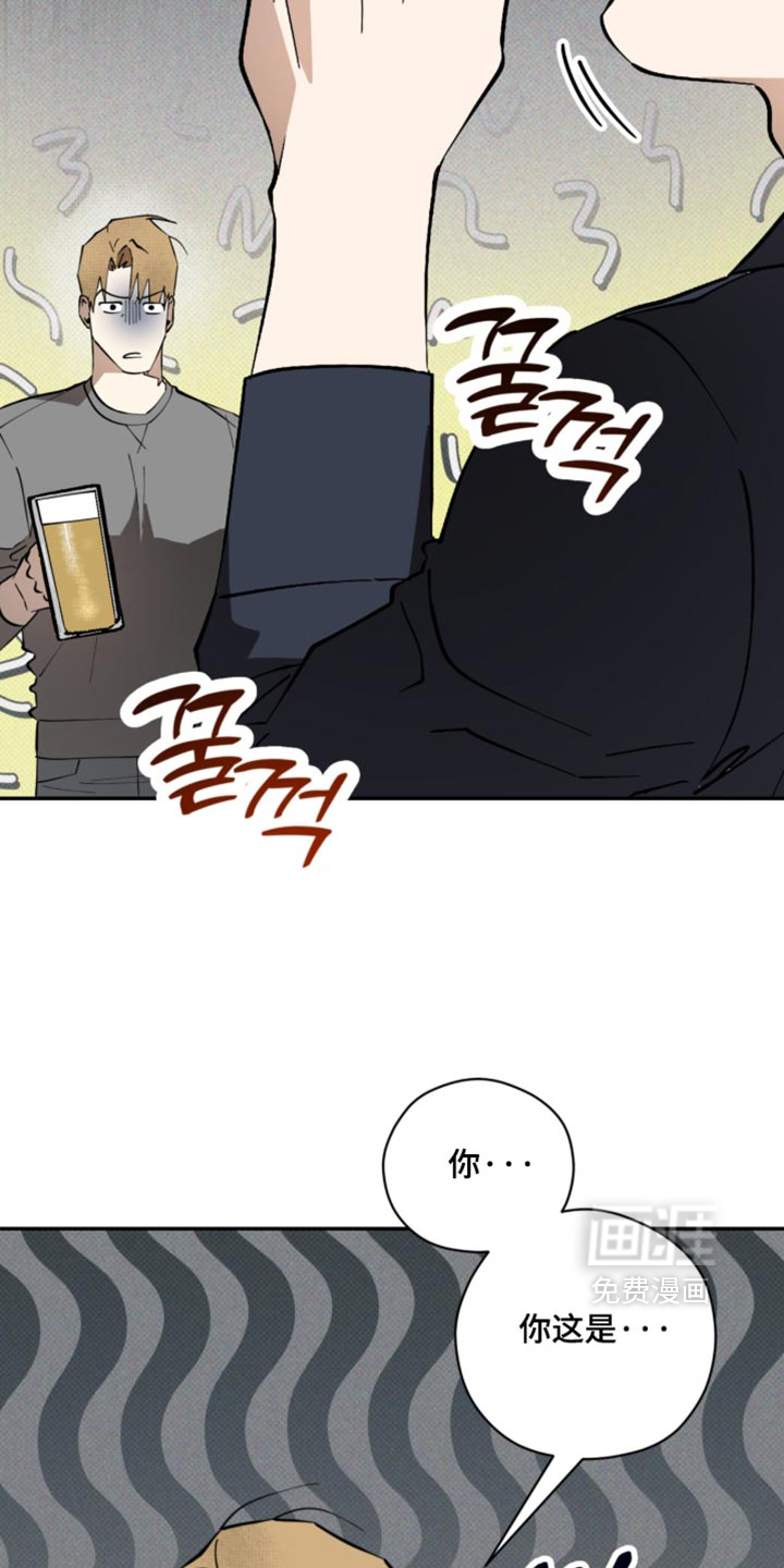 第41话20