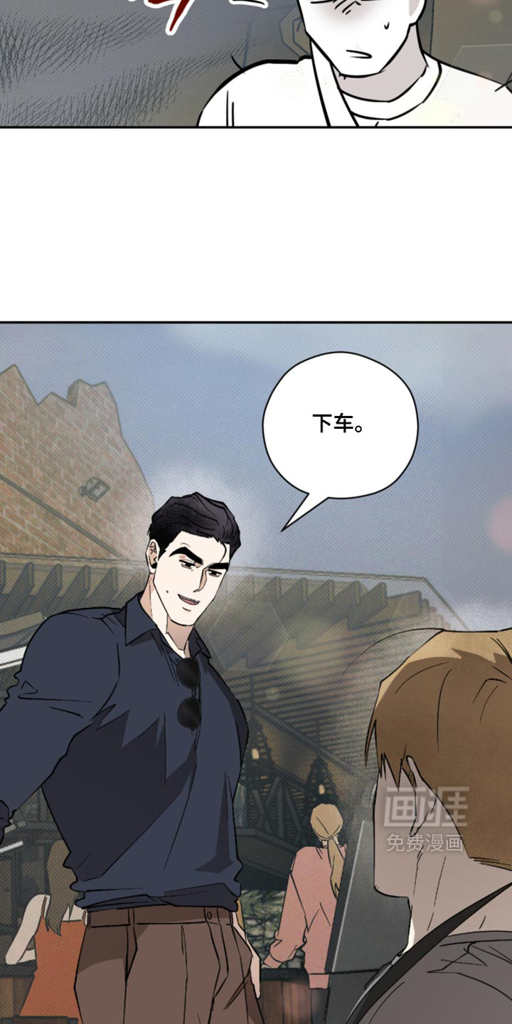 第41话14