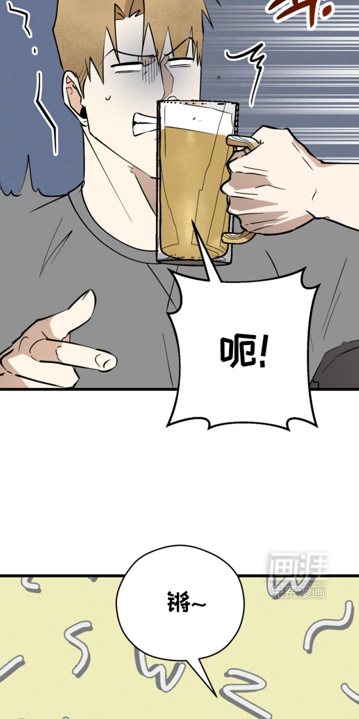 第41话18
