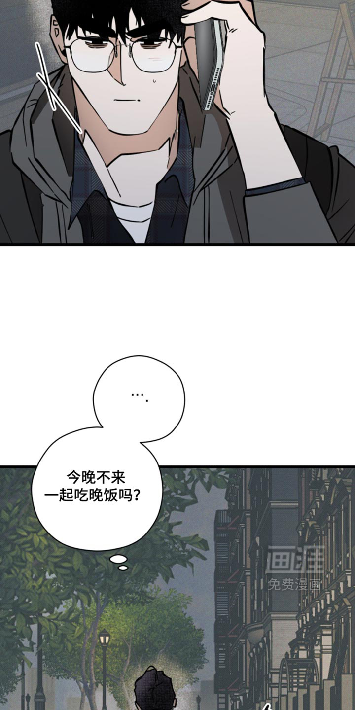第42话23