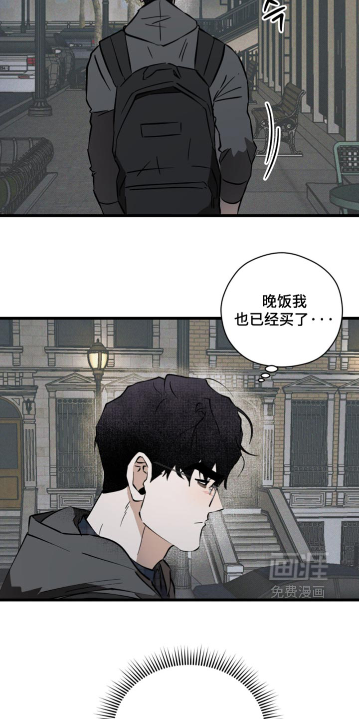 第42话24