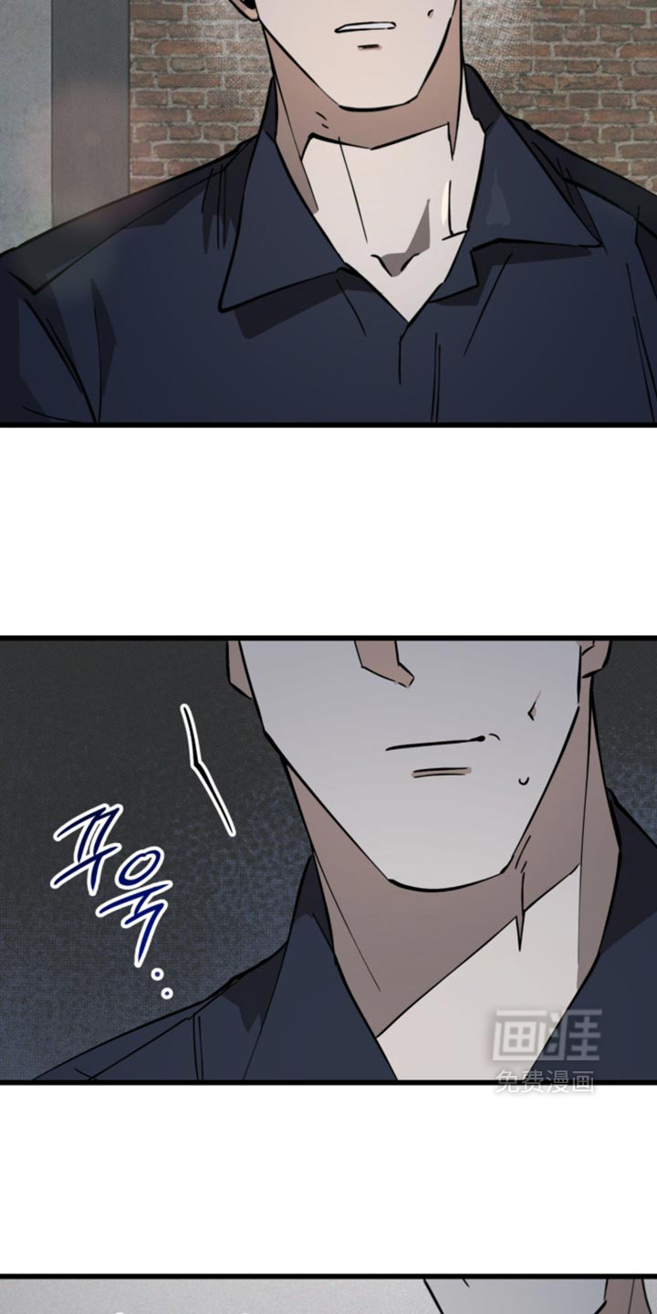 第42话12