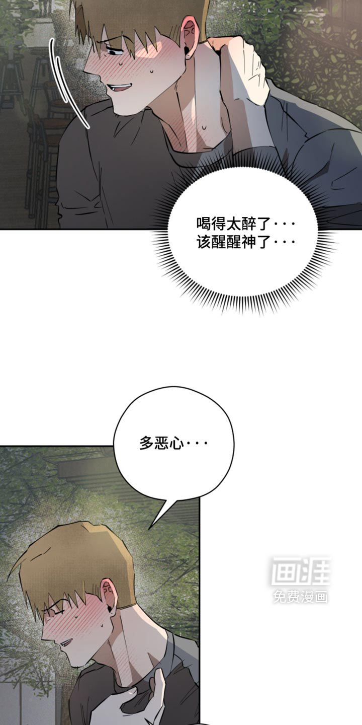 第42话27