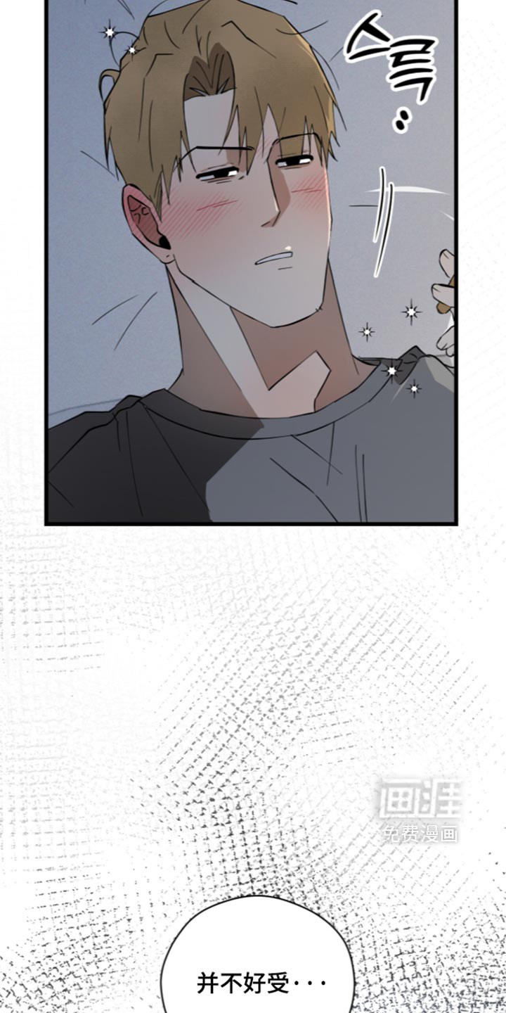 第43话28