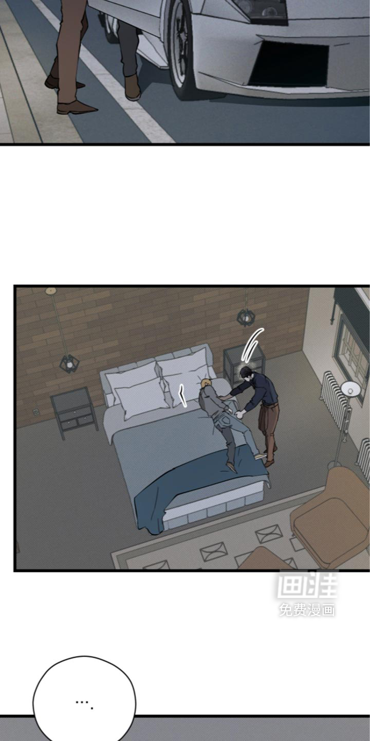 第43话14