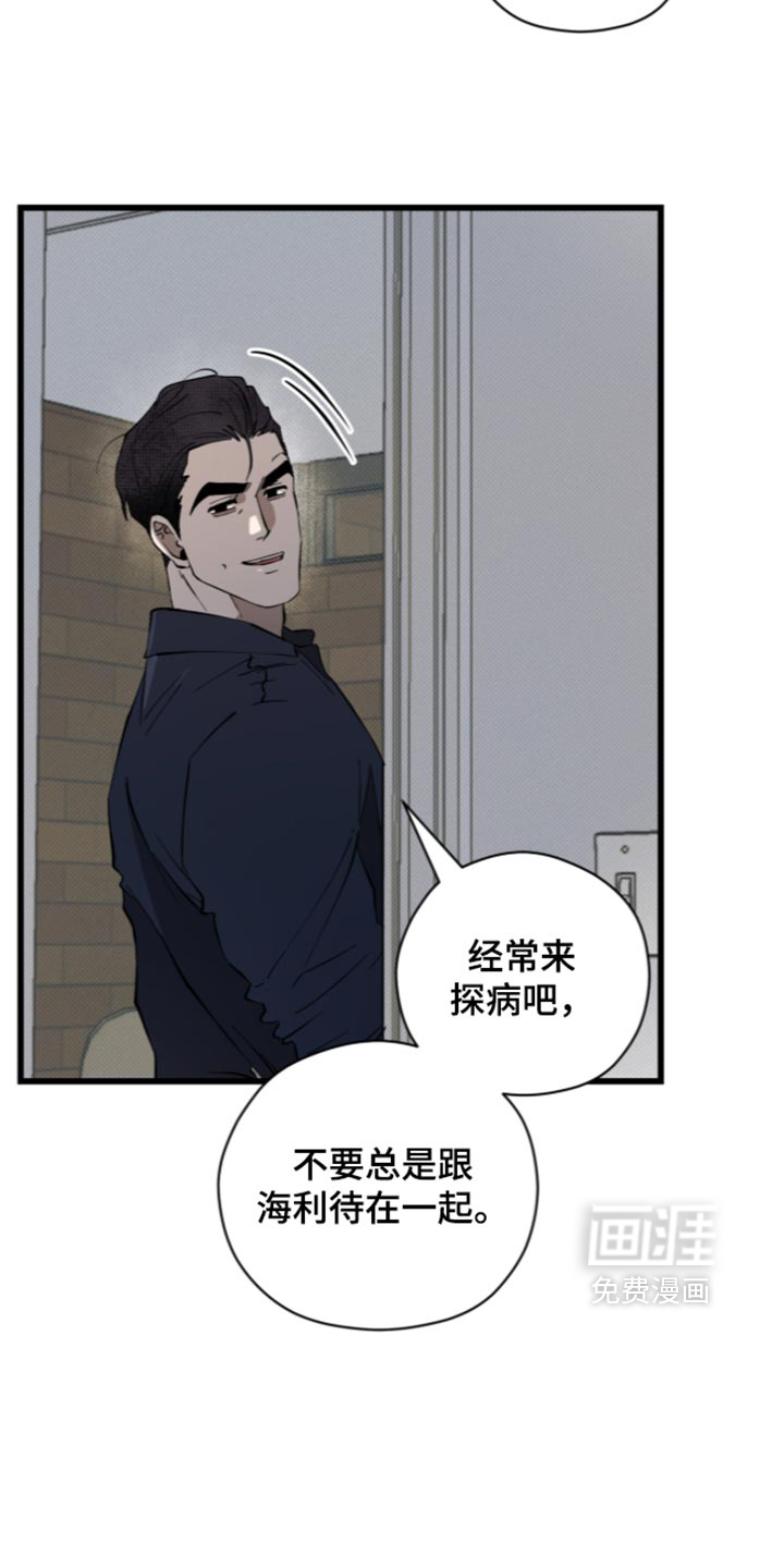 第43话20
