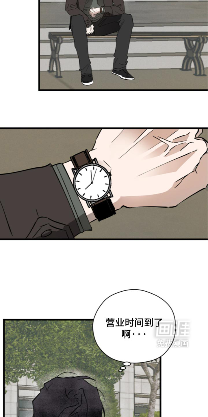 第43话31