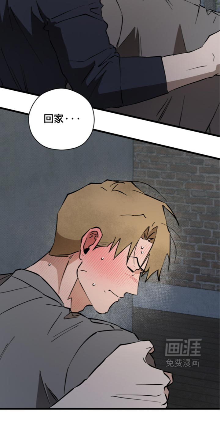 第43话9