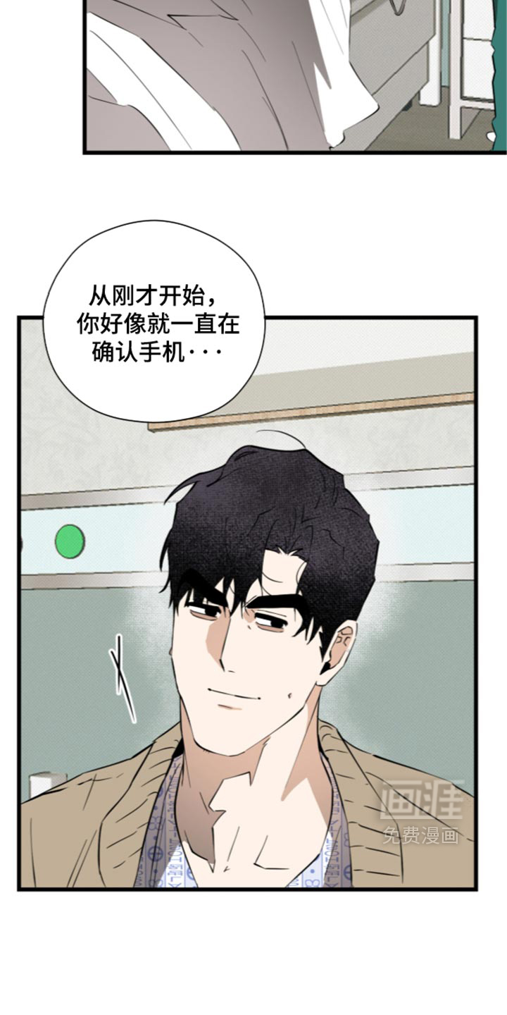 第44话29