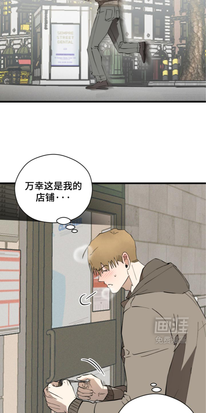 第44话1
