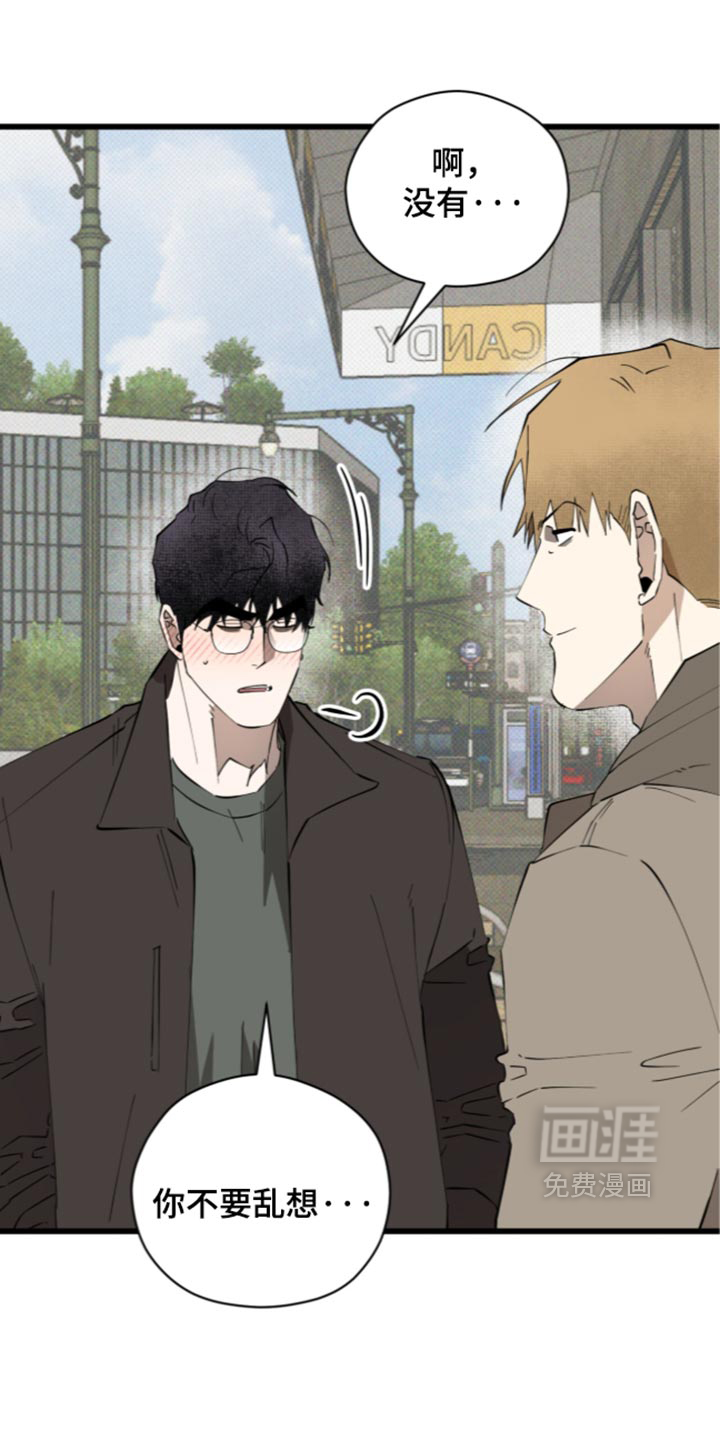 第44话14