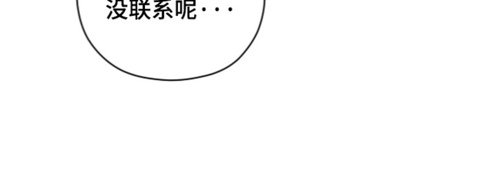 第44话33