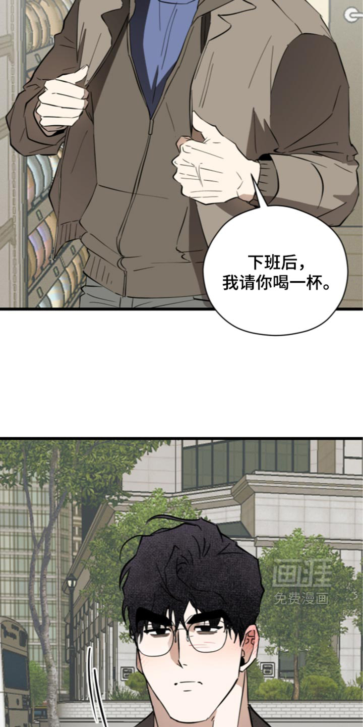 第44话25