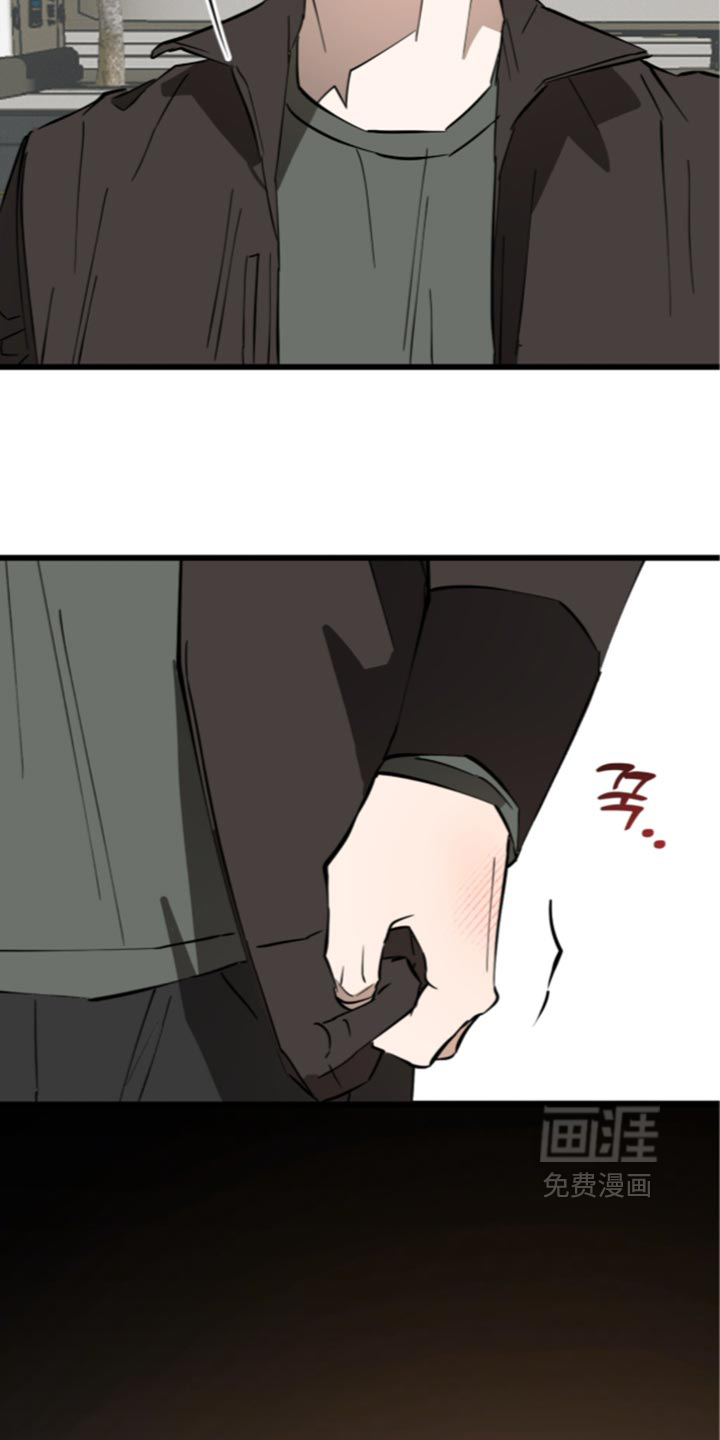 第44话26