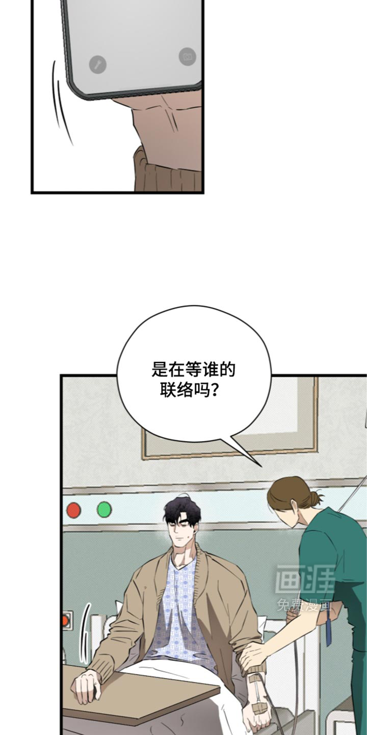 第44话28