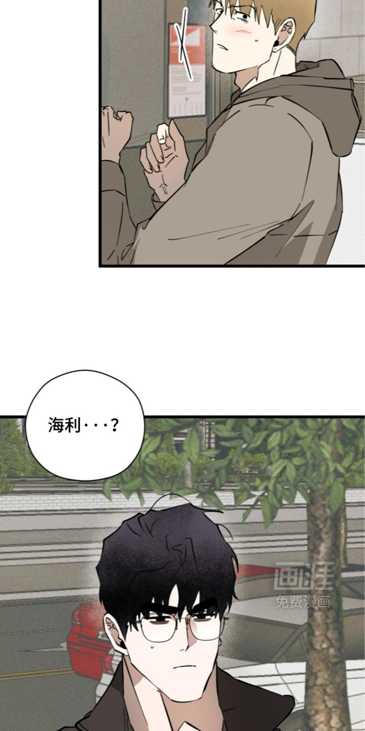 第44话7