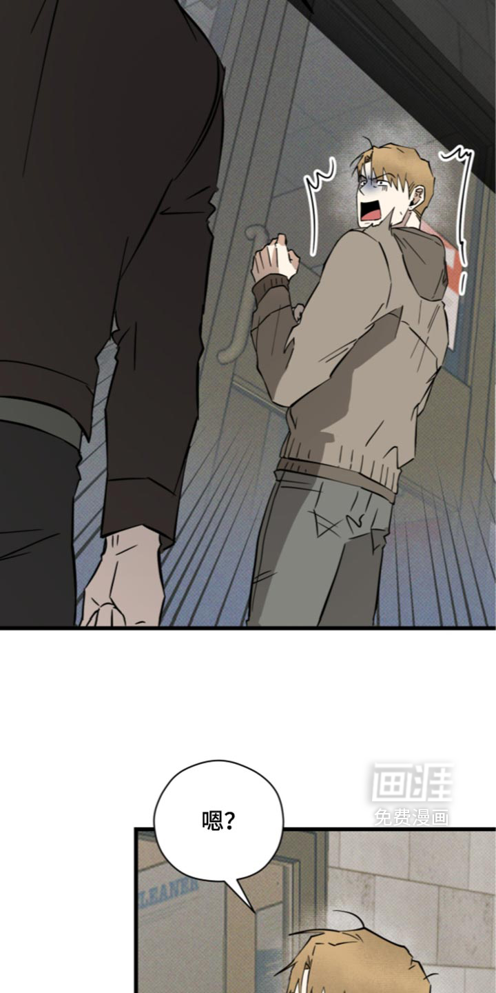 第44话6