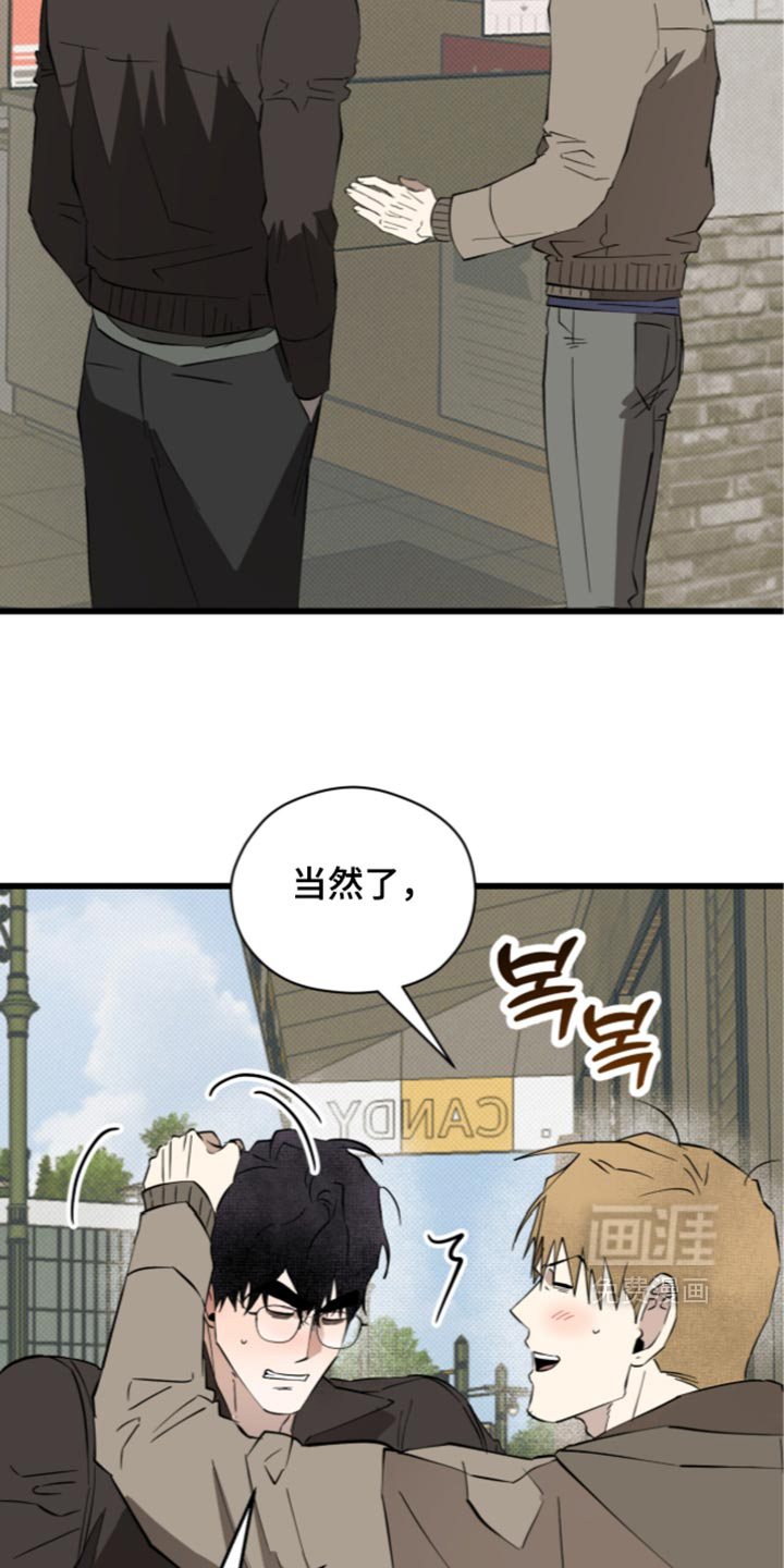 第44话18