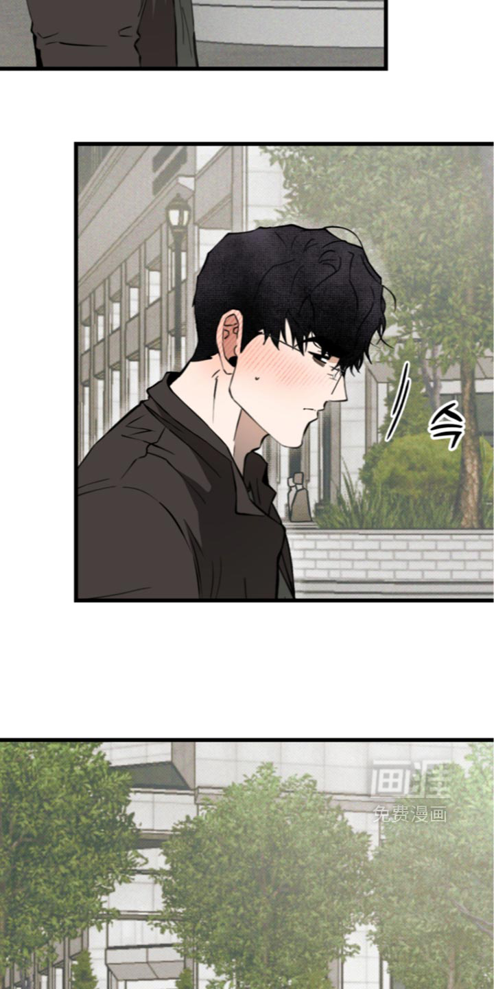 第45话4