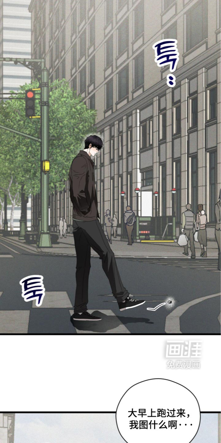 第45话1