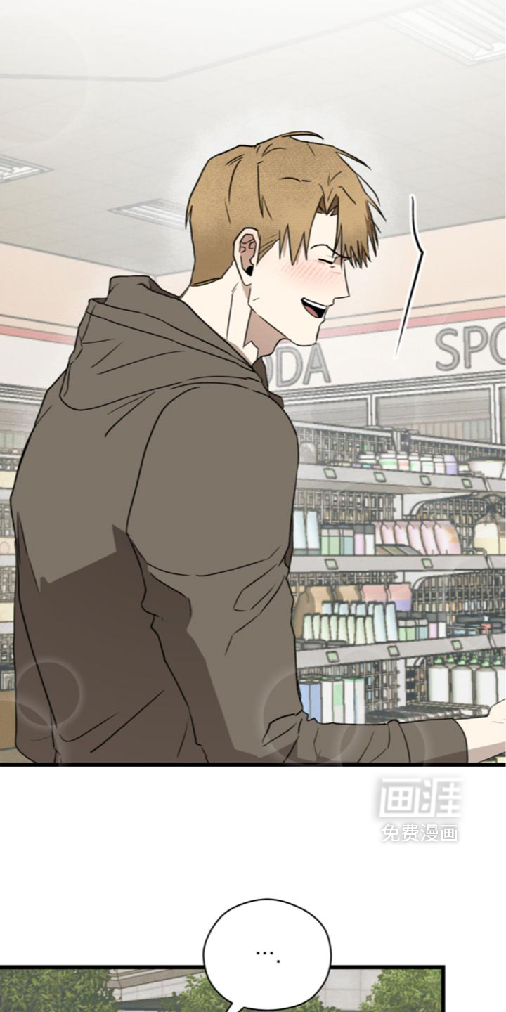 第45话7