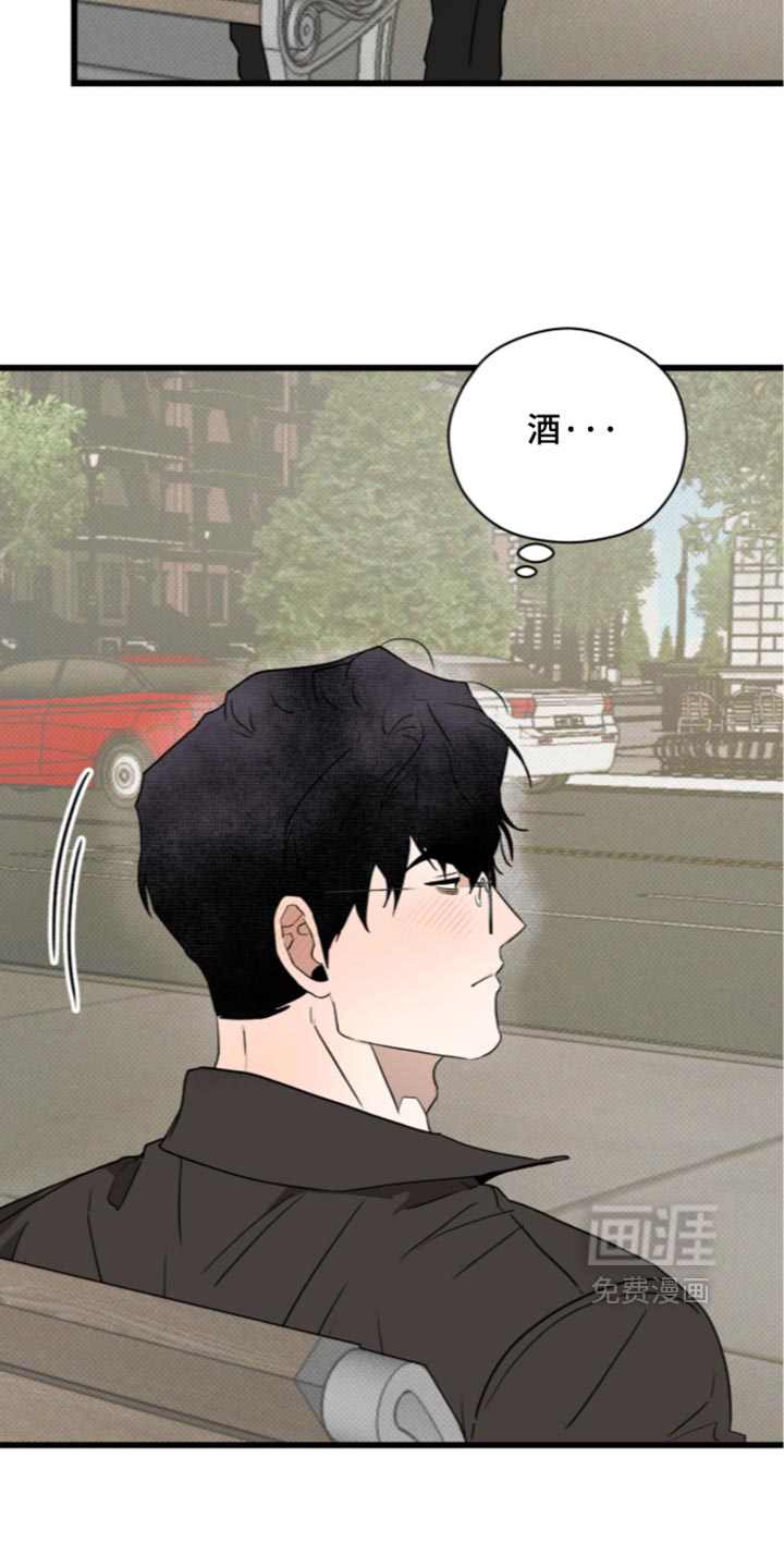 第45话9