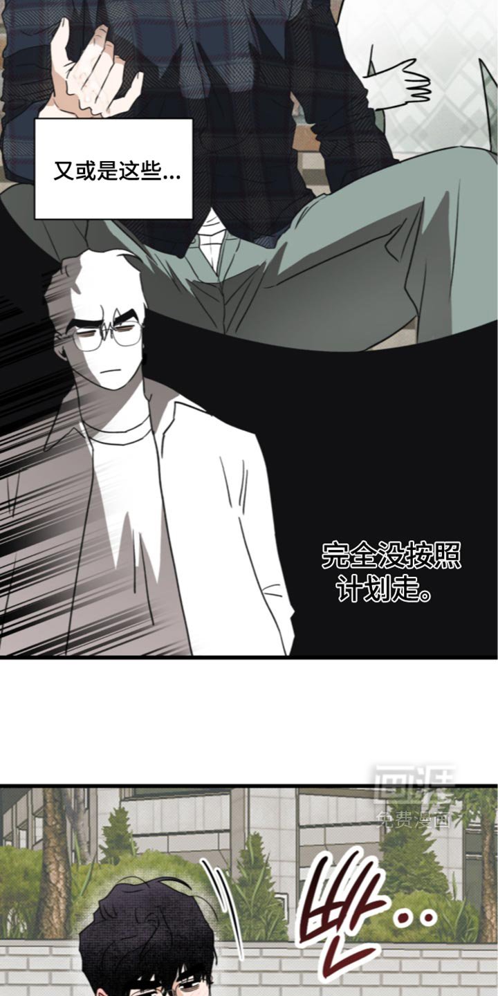 第45话15