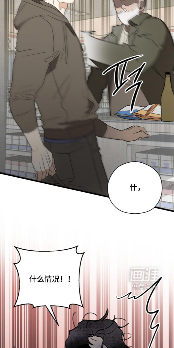 第45话18