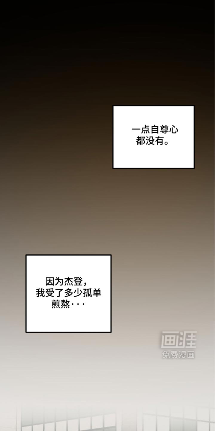 第46话16