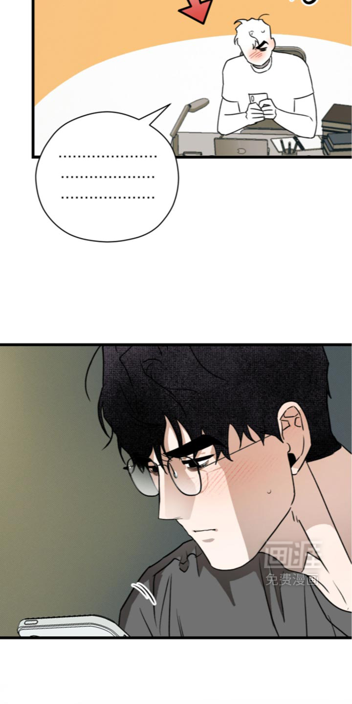 第46话10