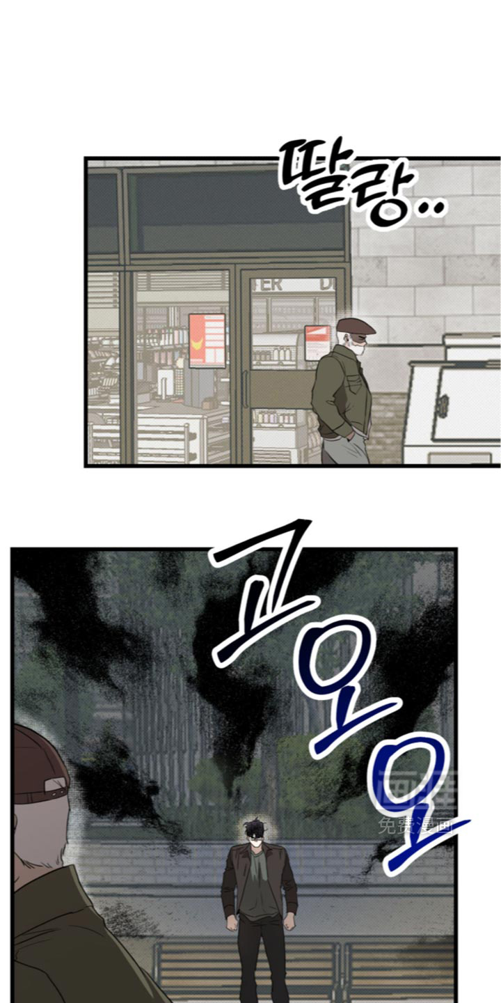 第46话0