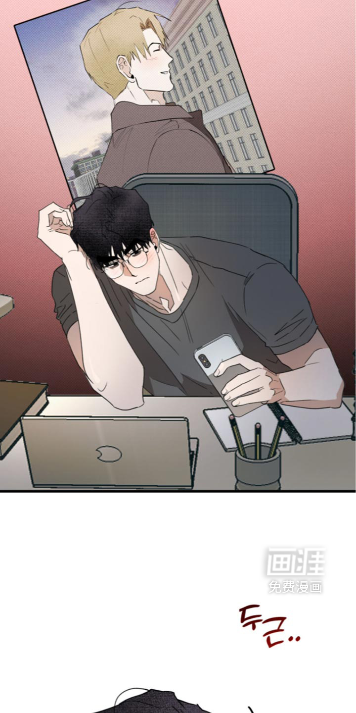 第46话14