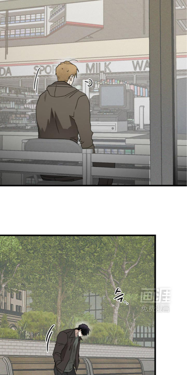 第46话2