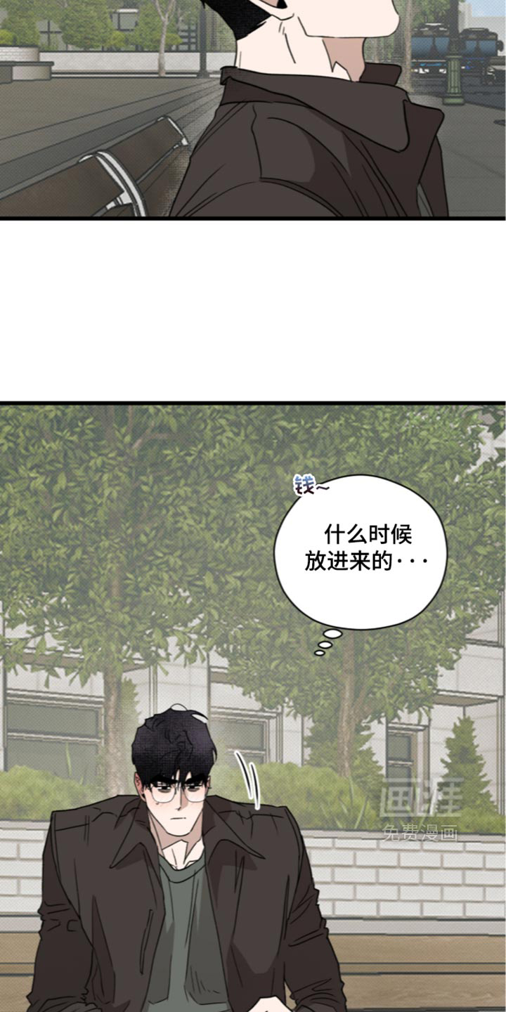 第47话1