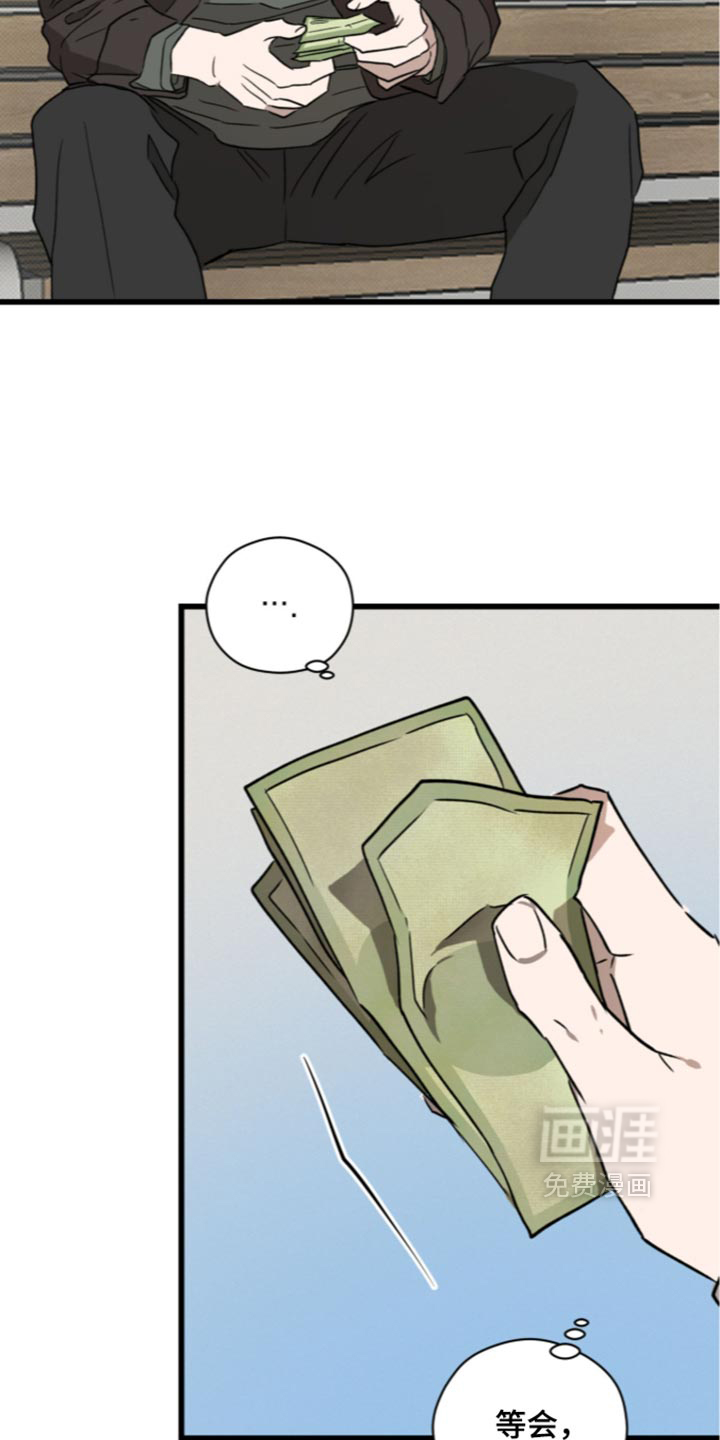 第47话2