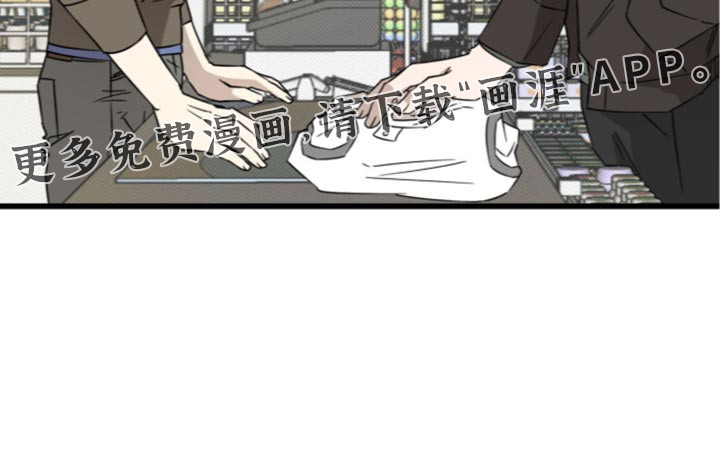 第47话17