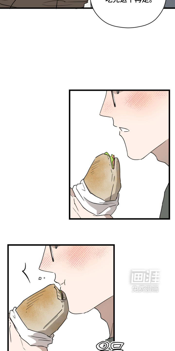 第48话13