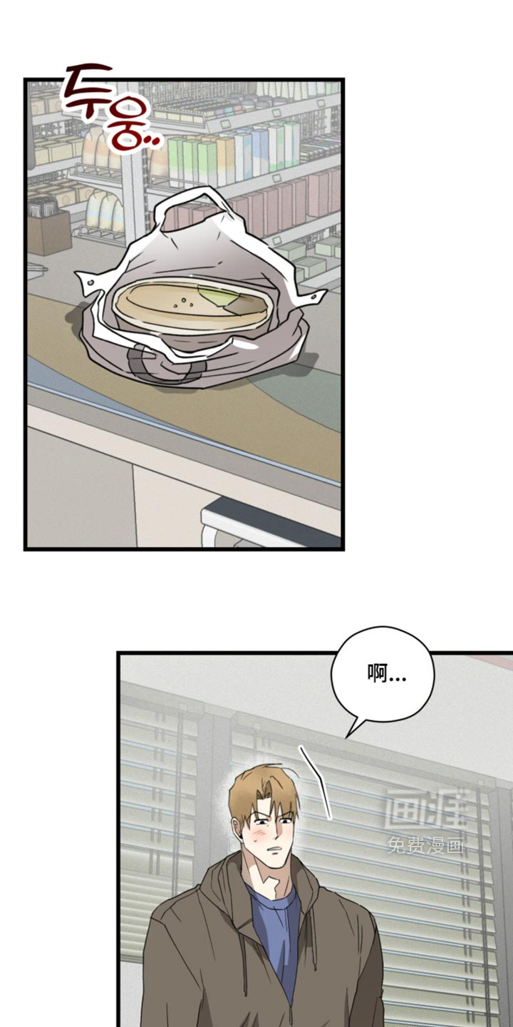 第48话0