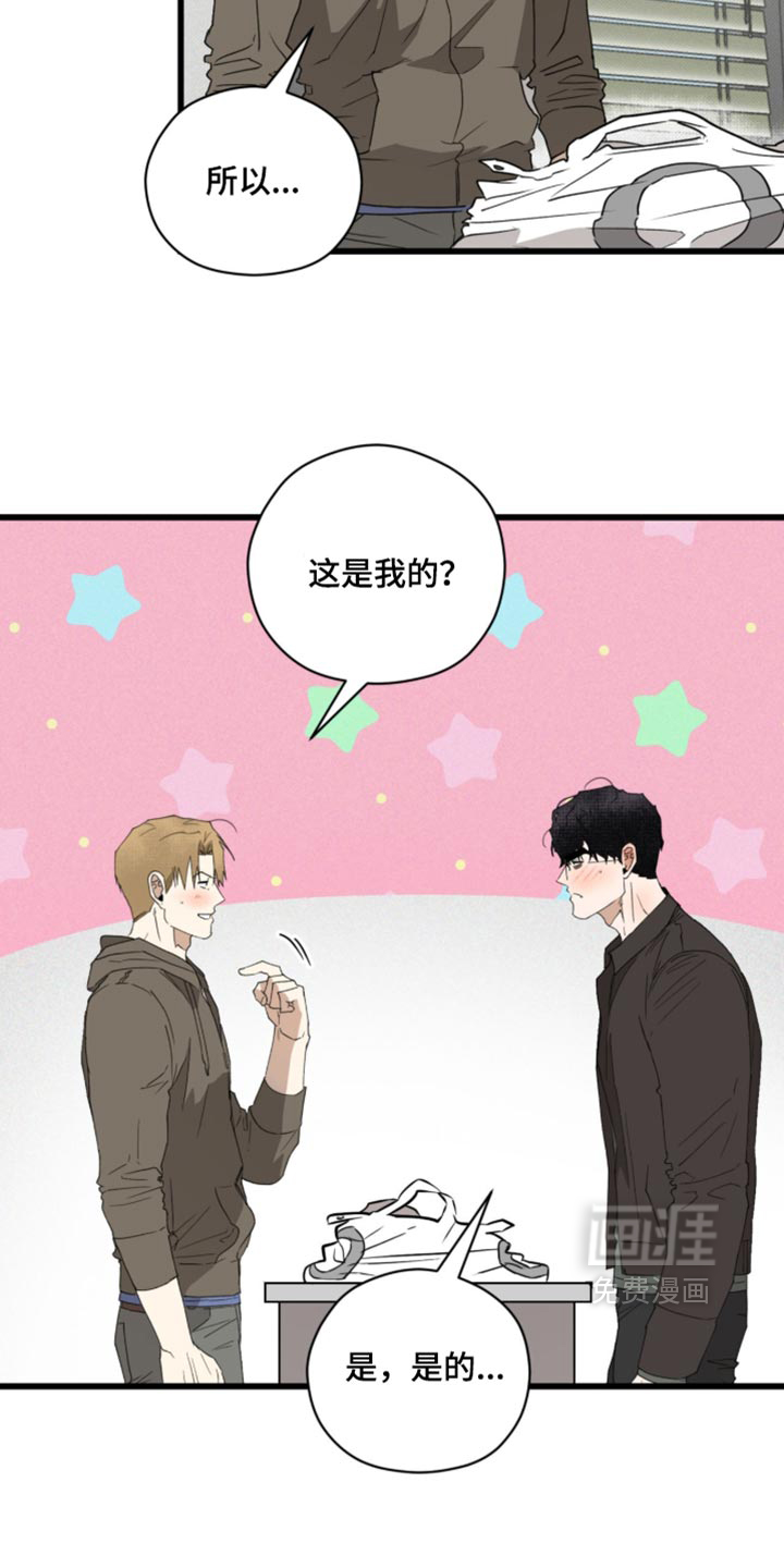 第48话1