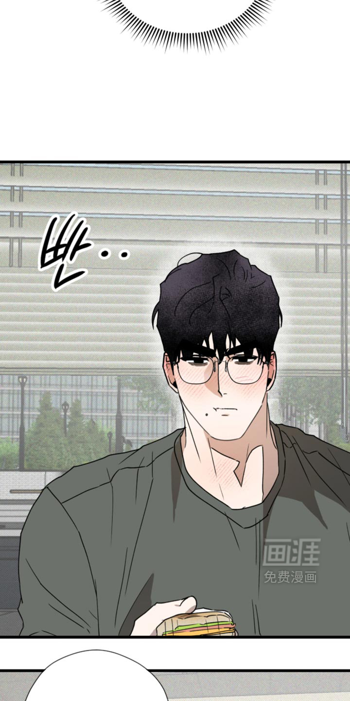 第48话16